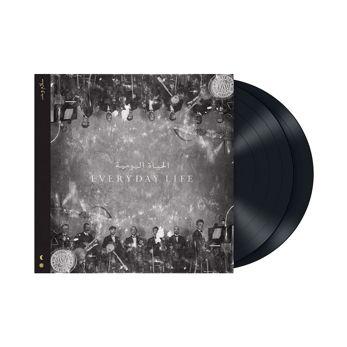 Everyday Life - Standard Double Vinyl